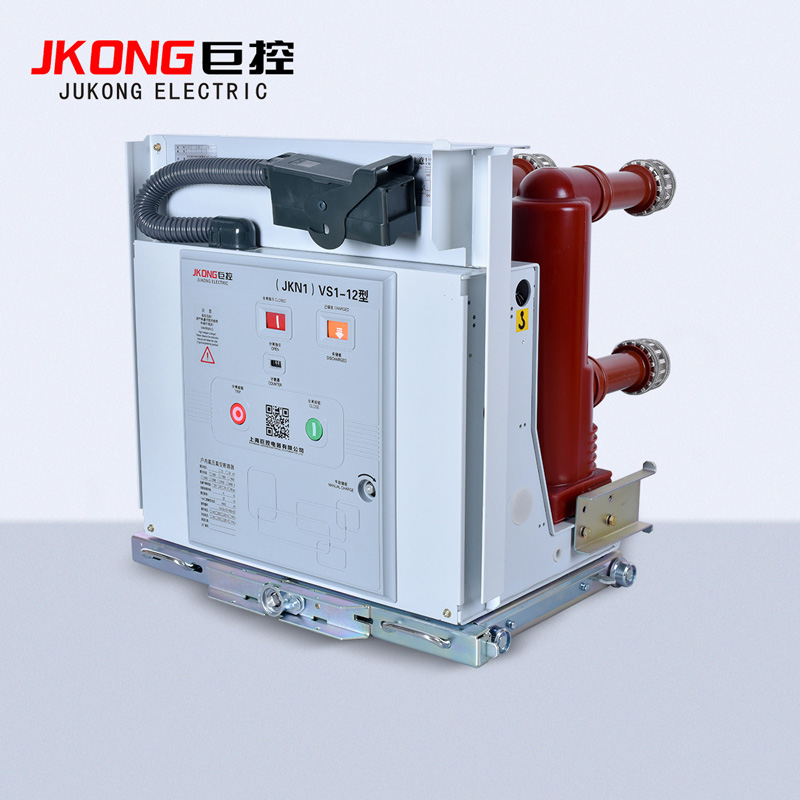 (ZN63、JKN1)VS1-12 高压真空断路器(手车式)-固封式