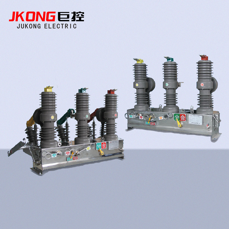 (JKW)ZW32-12(G)户外高压真空断路器