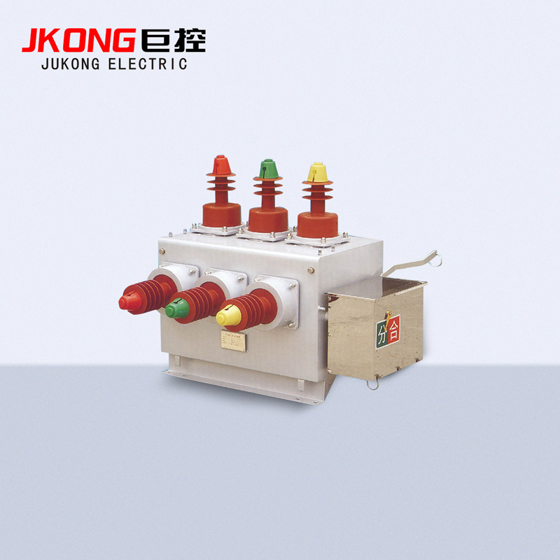（JKW）ZW10（27）-12户外高压交流真空断路器