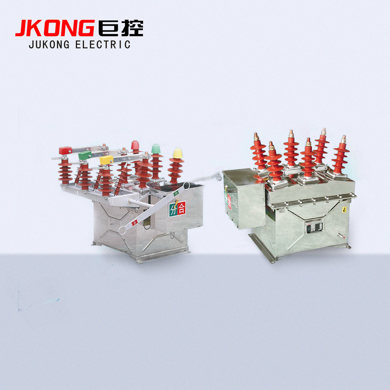 (JKW)ZW8-12系列户外高压真空断路器