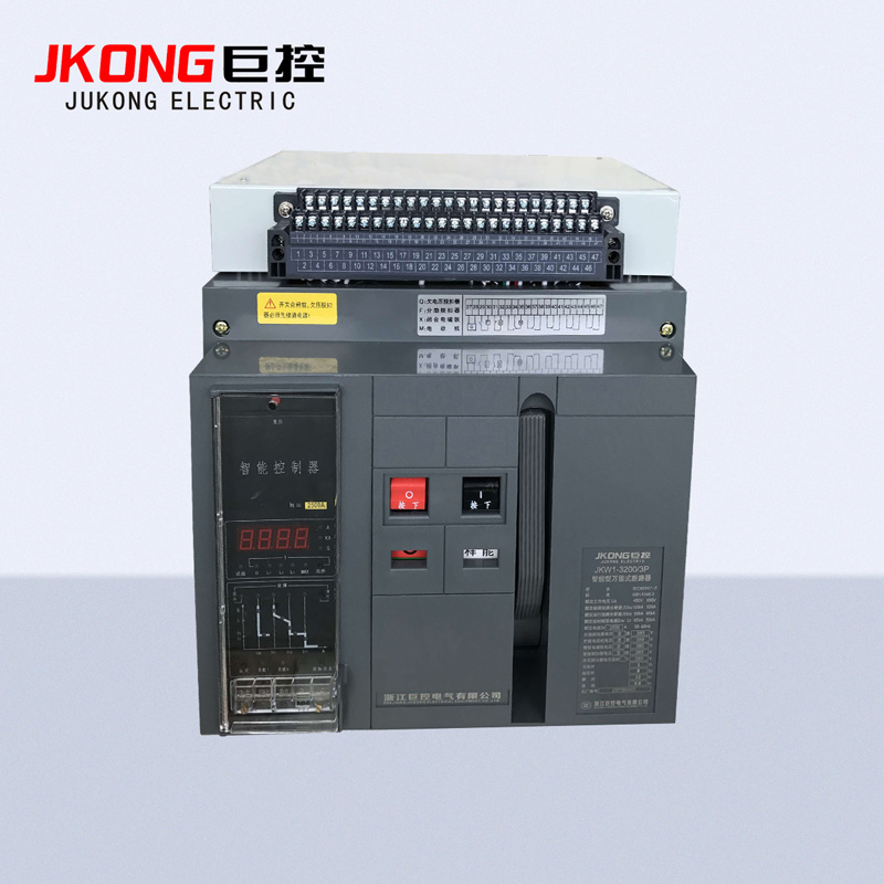 JKW1-3200-3P智能型万能式断路器
